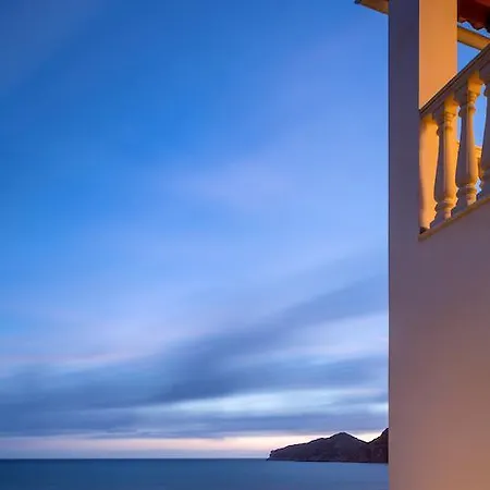 Cosmos House *